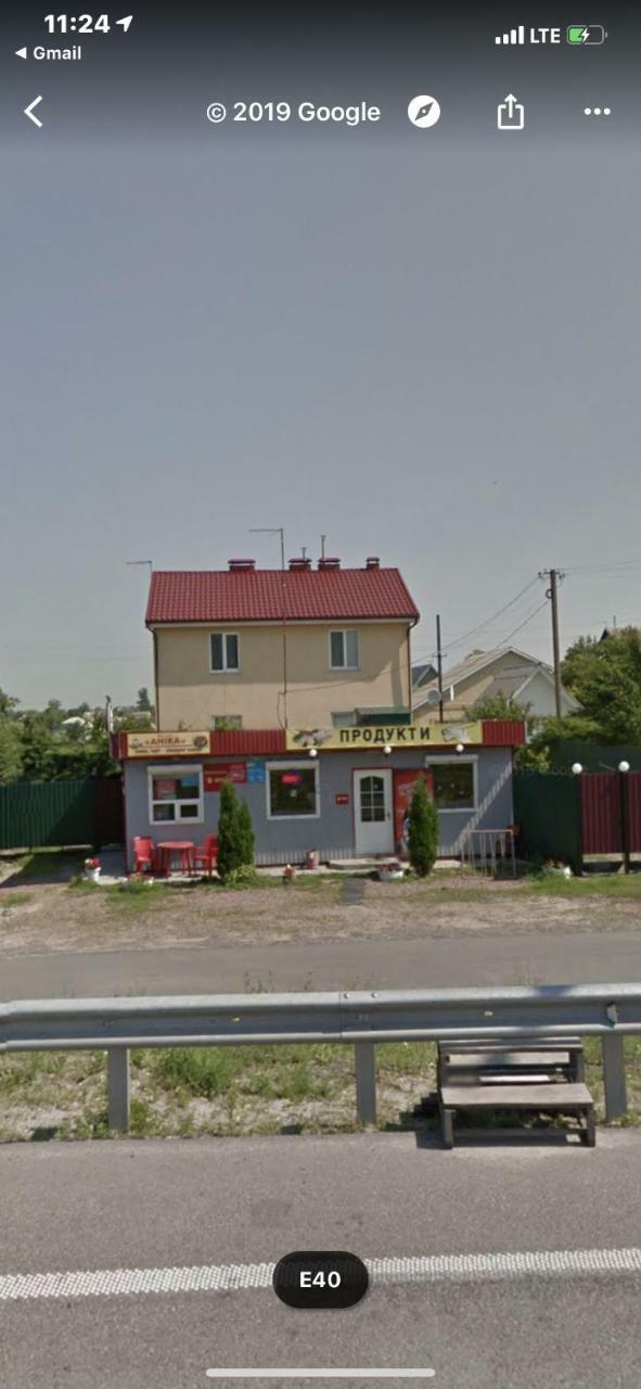 Гостевой Дом «Anika» Ivankov  Exteriör bild